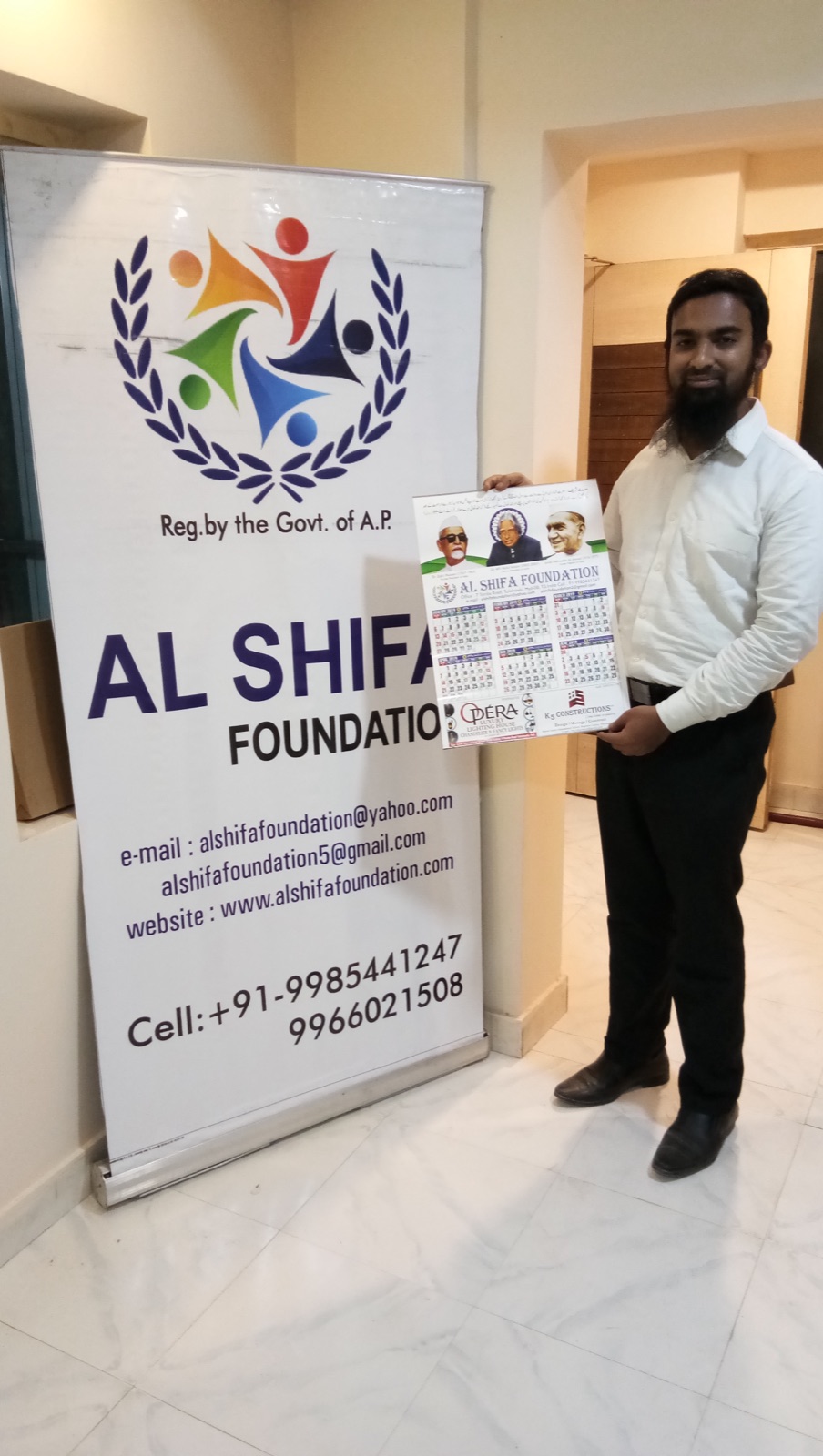 Calendar Distribution · 3