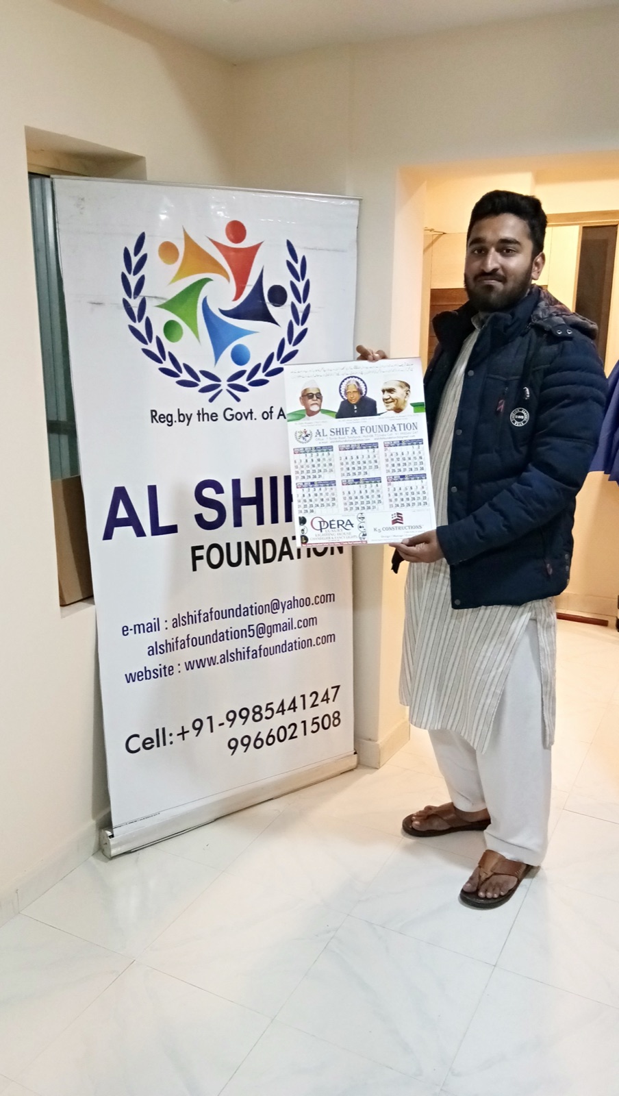 Calendar Distribution · 4