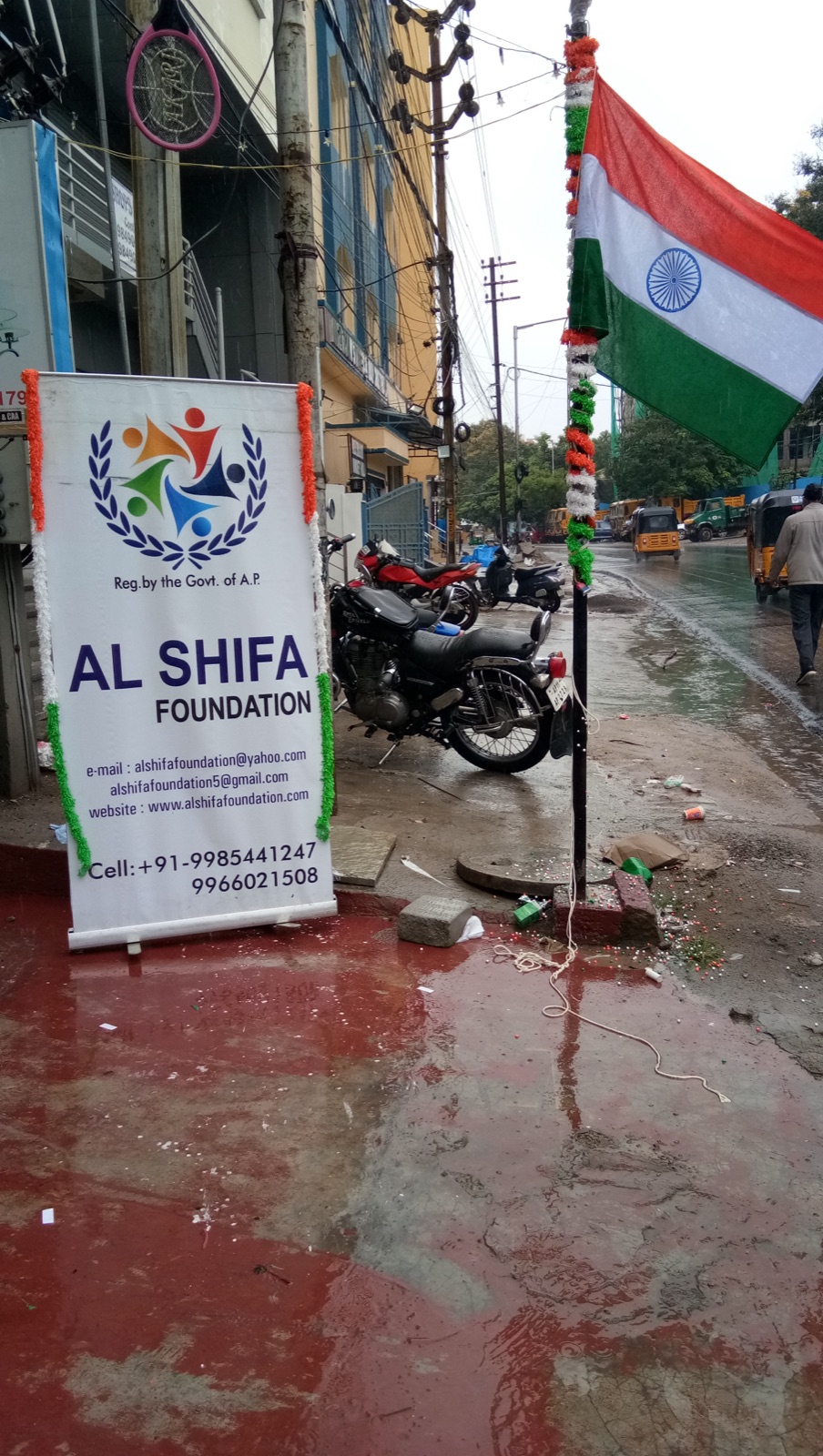 Flag Hosting · 3