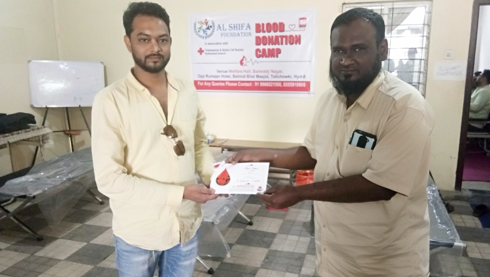 Blood Donation Camp · 7