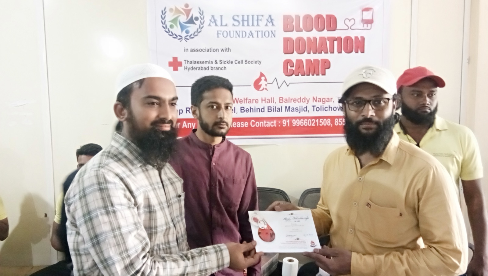 Blood Donation Camp · 13