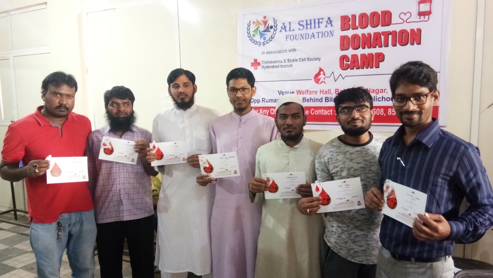 Blood Donation Camp · 14
