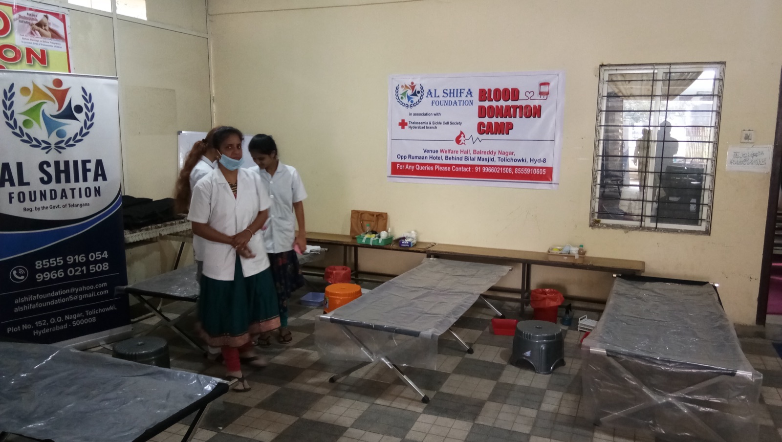Blood Donation Camp · 3
