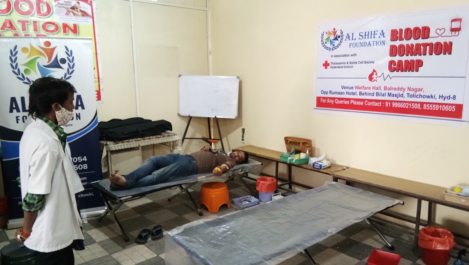 Blood Donation Camp · 4