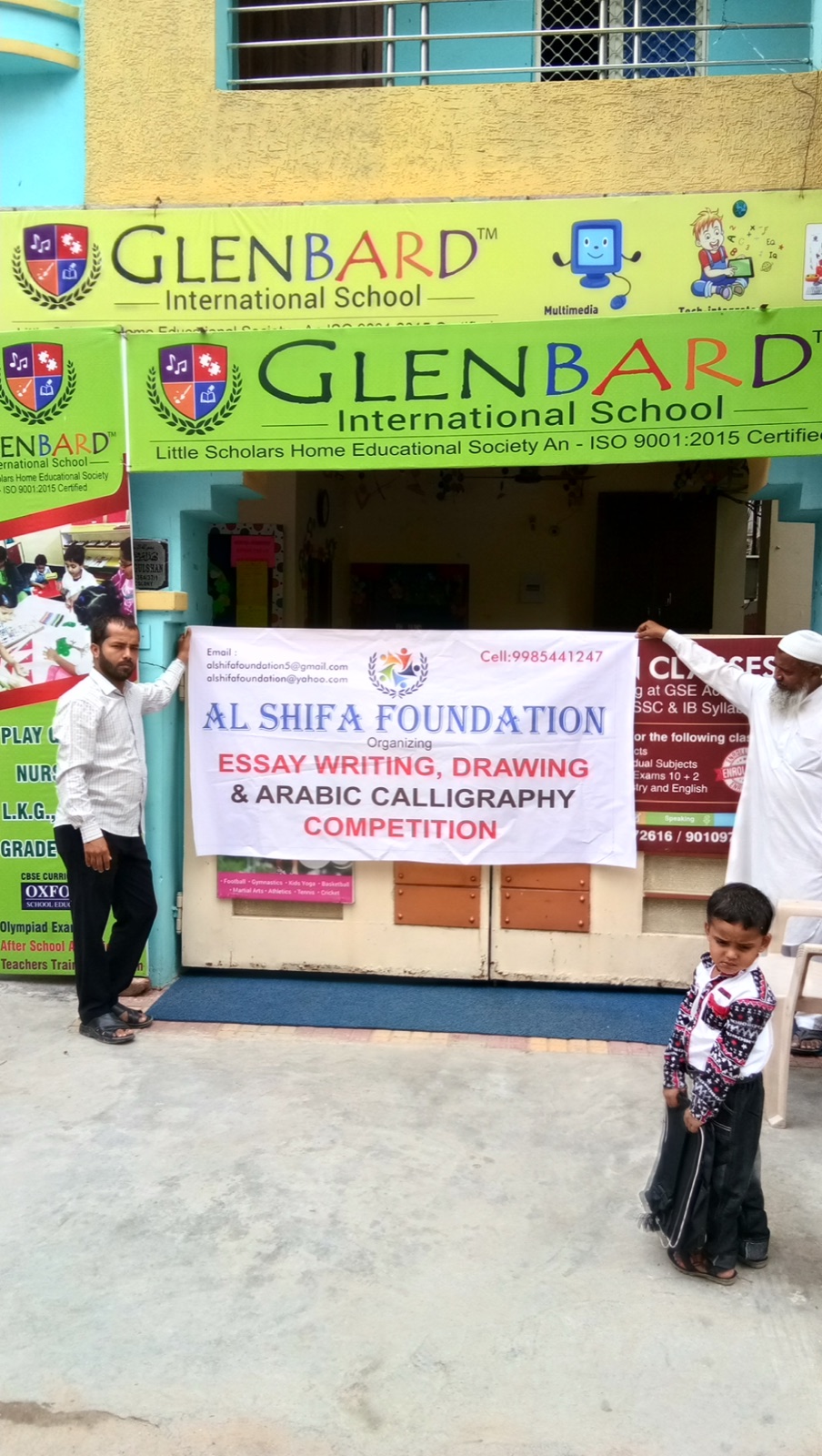 Essay Writing & Calligraphy Competition · 4