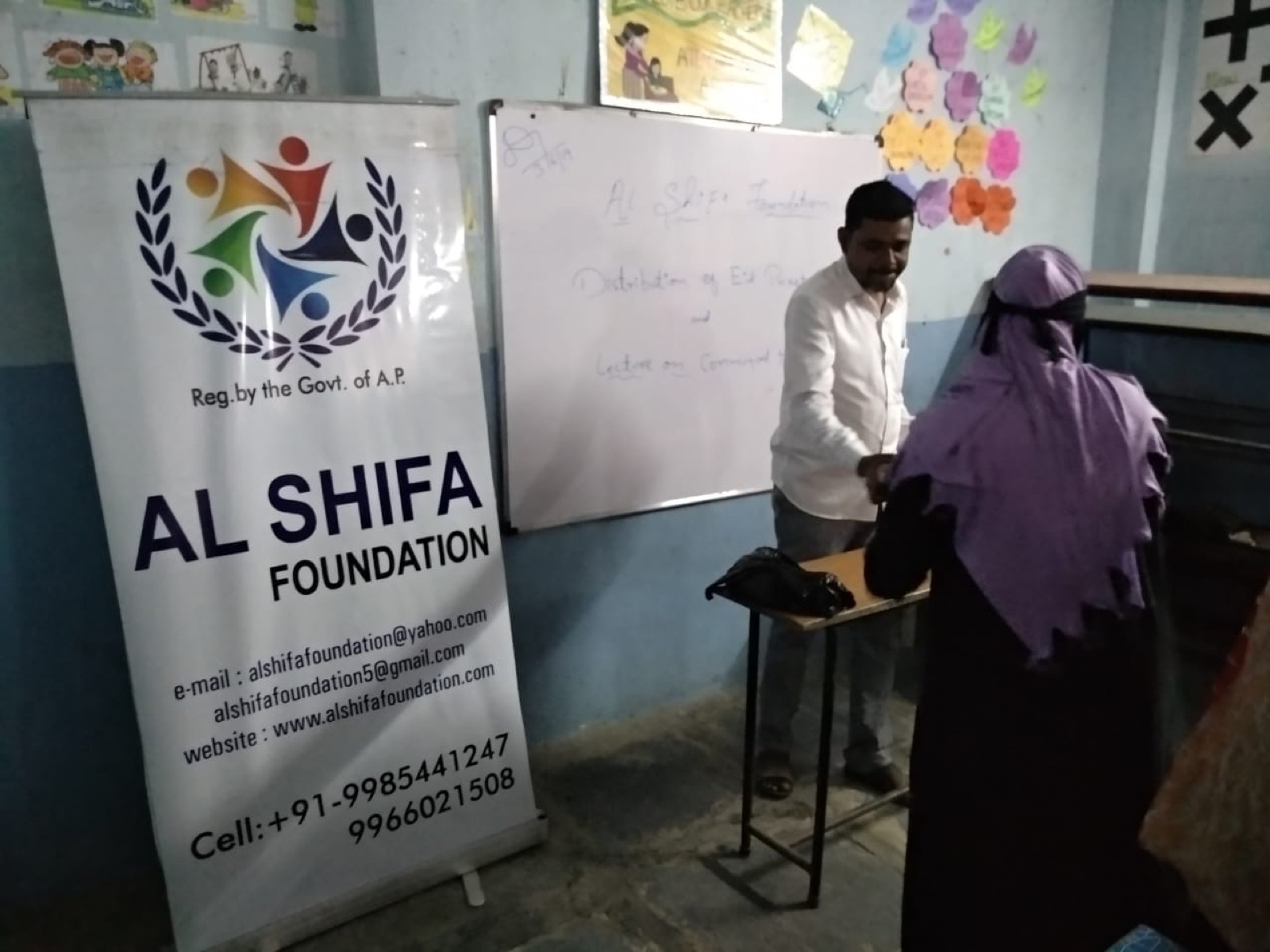 Ration Distribution