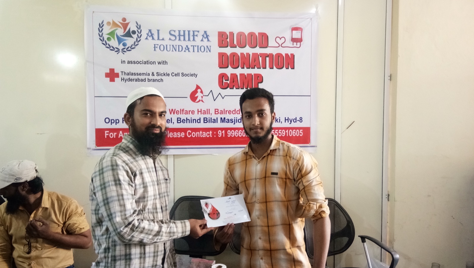 Blood Donation Camp · 12
