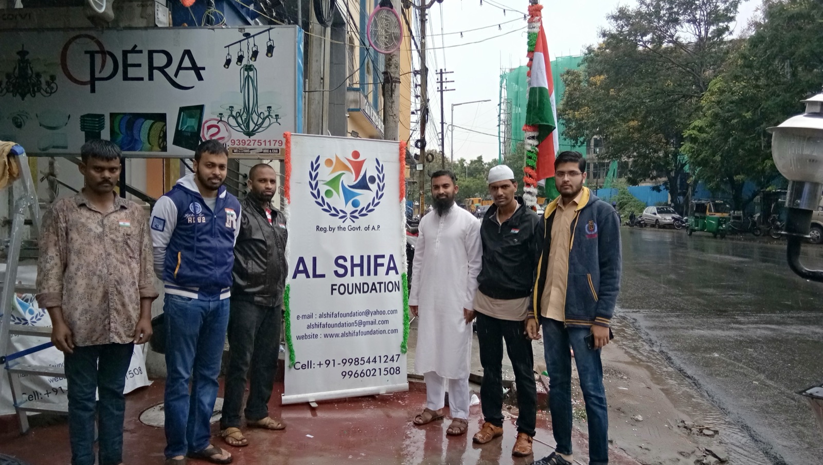 Flag Hosting