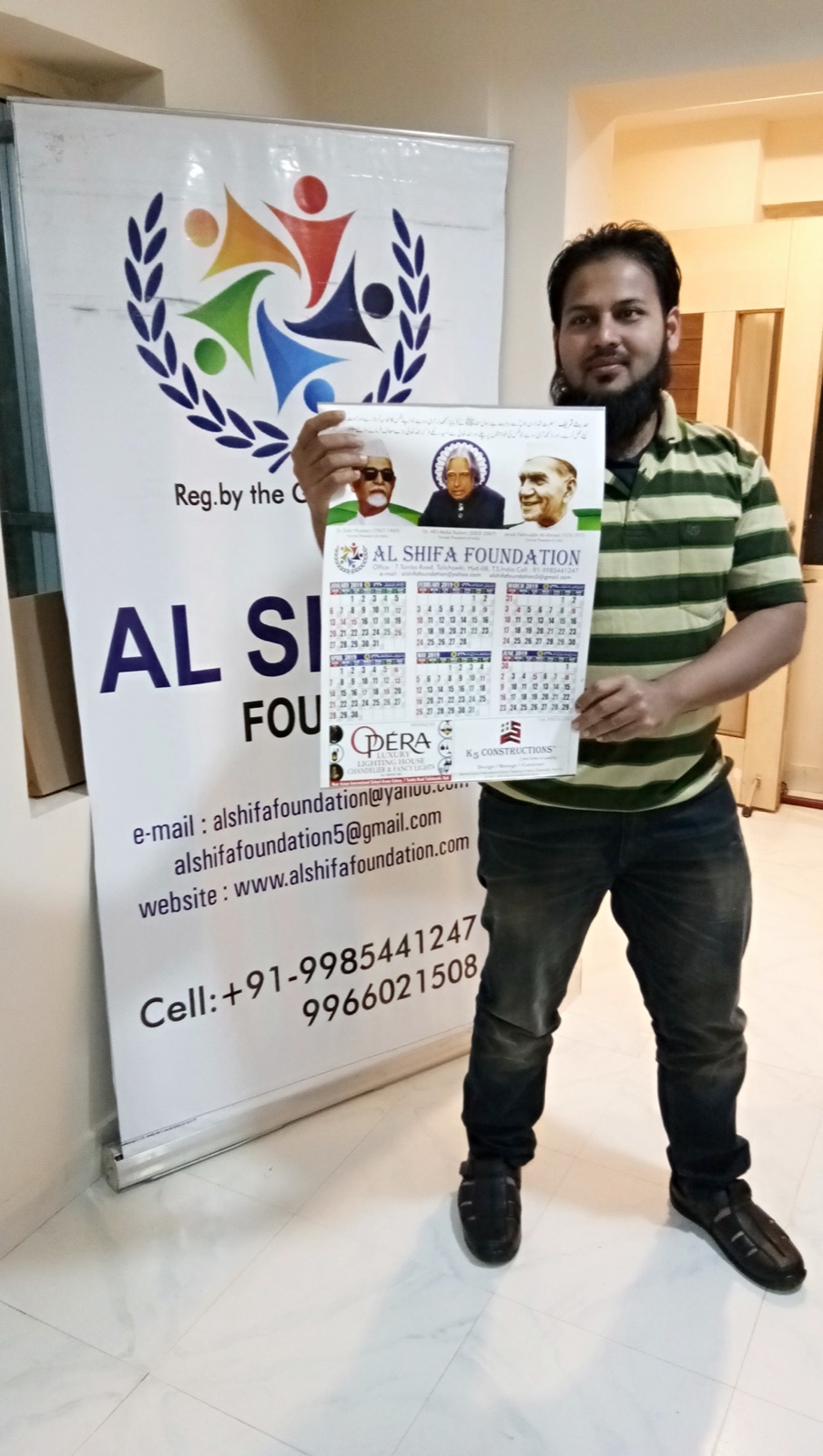 Calendar Distribution · 5