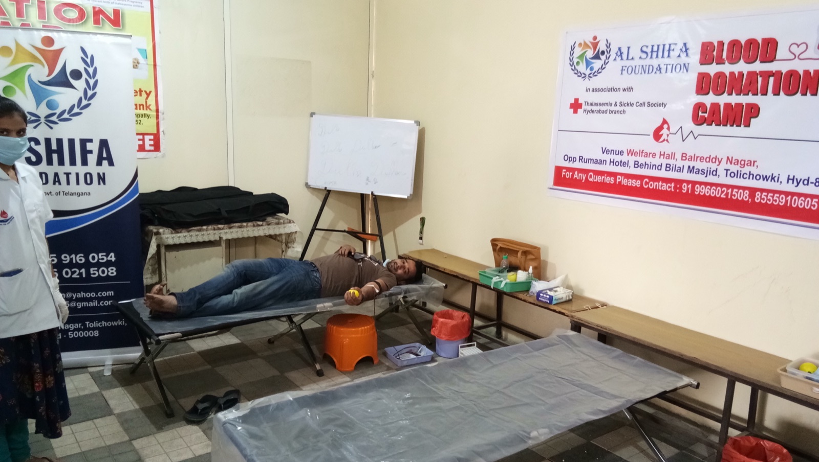 Blood Donation Camp · 5