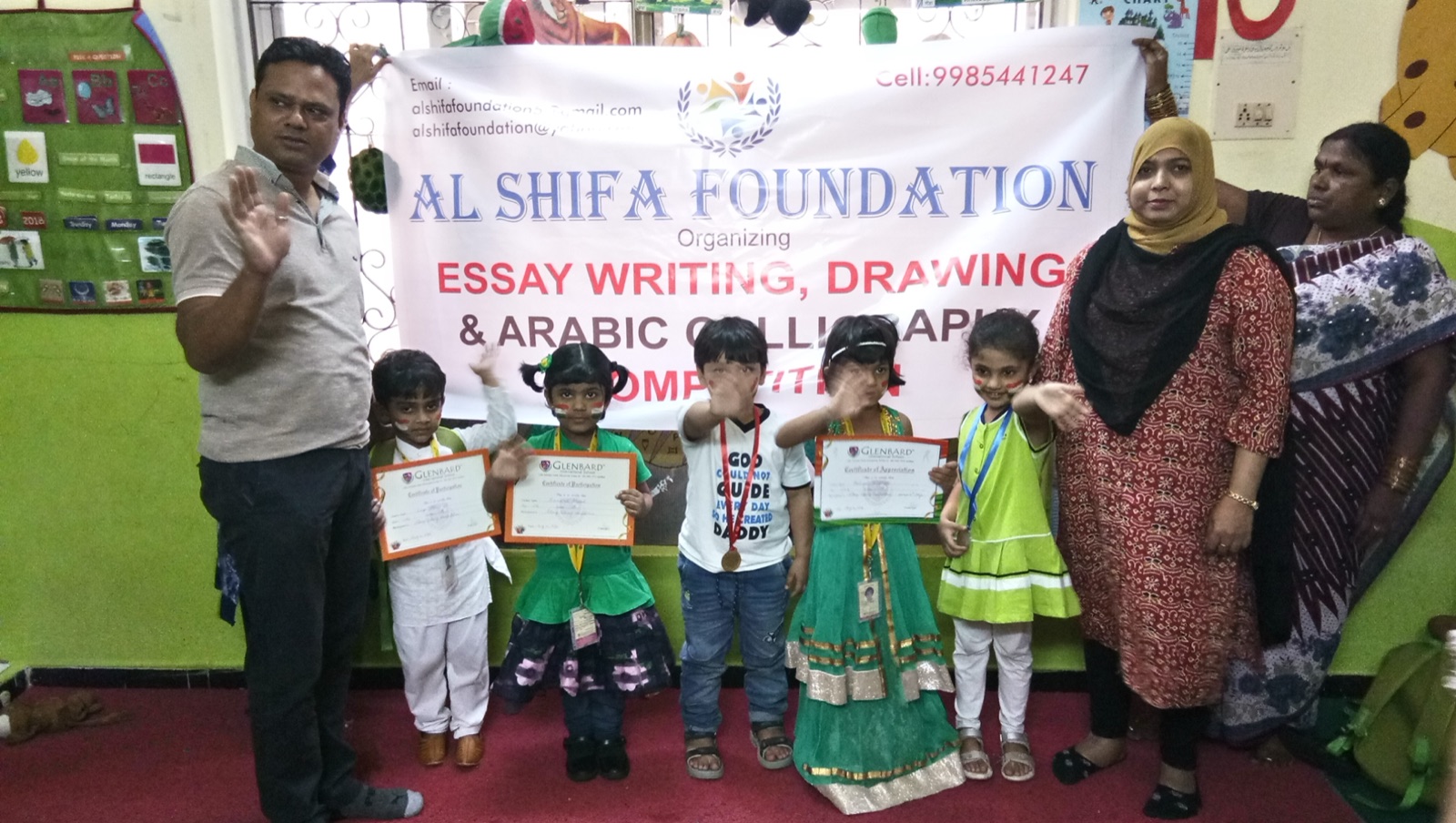 Essay Writing & Calligraphy Competition