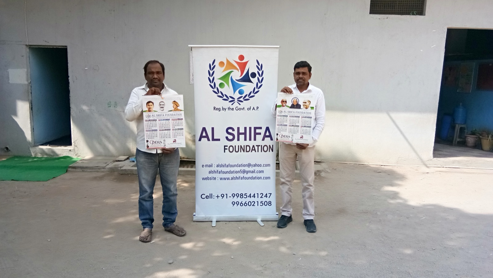 Calendar Distribution · 2