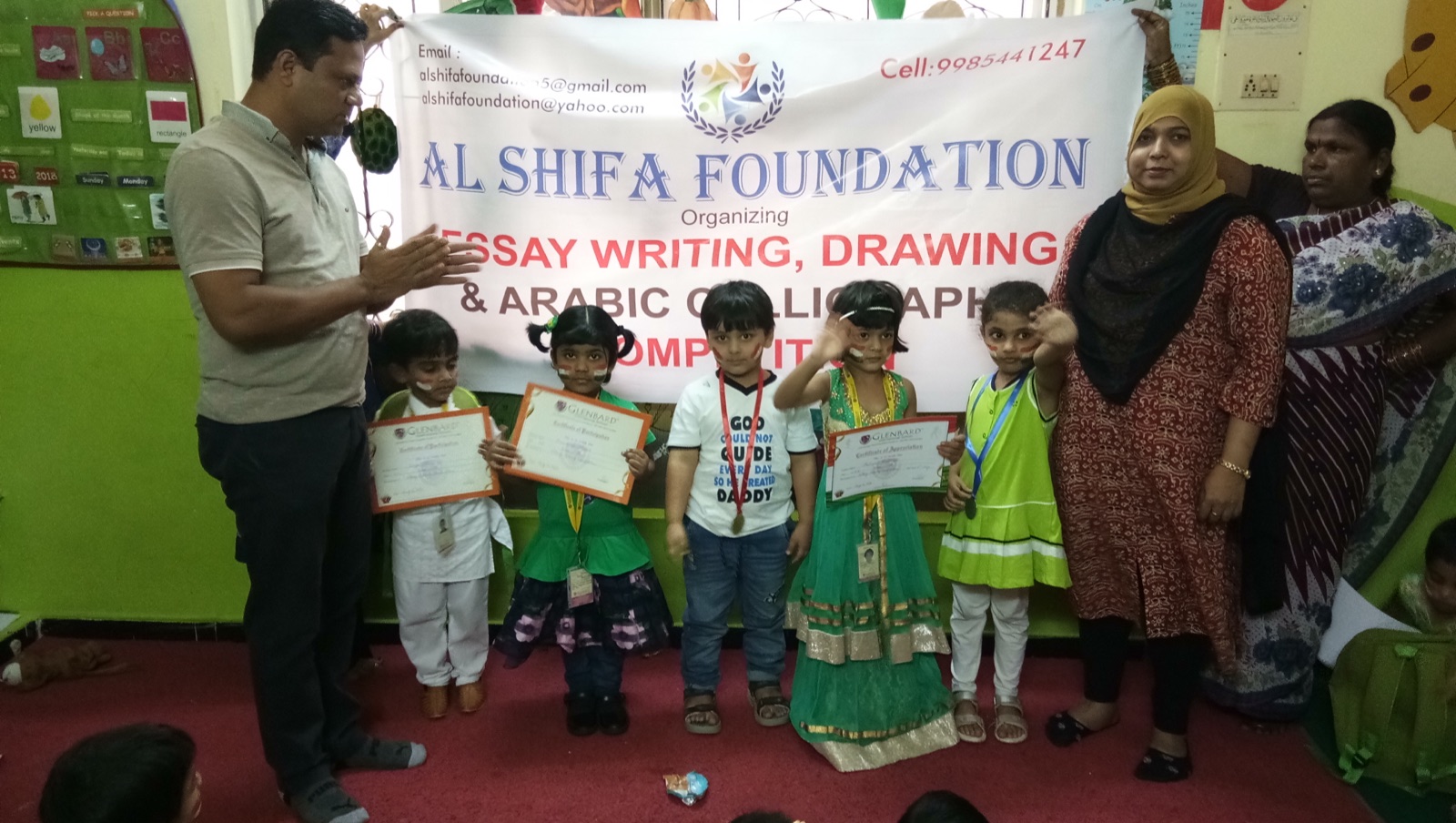 Essay Writing & Calligraphy Competition · 2